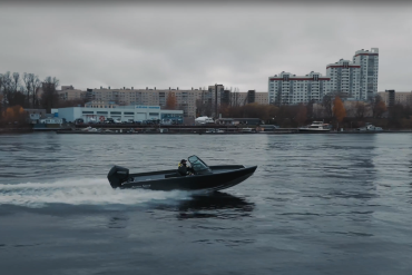 NorthSilver 620M Fish Sport