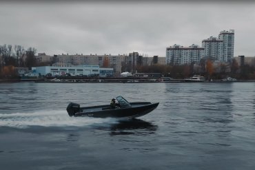 NorthSilver 620M Fish Sport